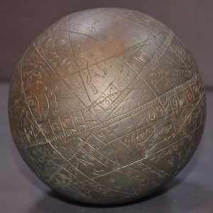 [Islamic Celestial Globe]