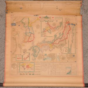 Great Japan Map