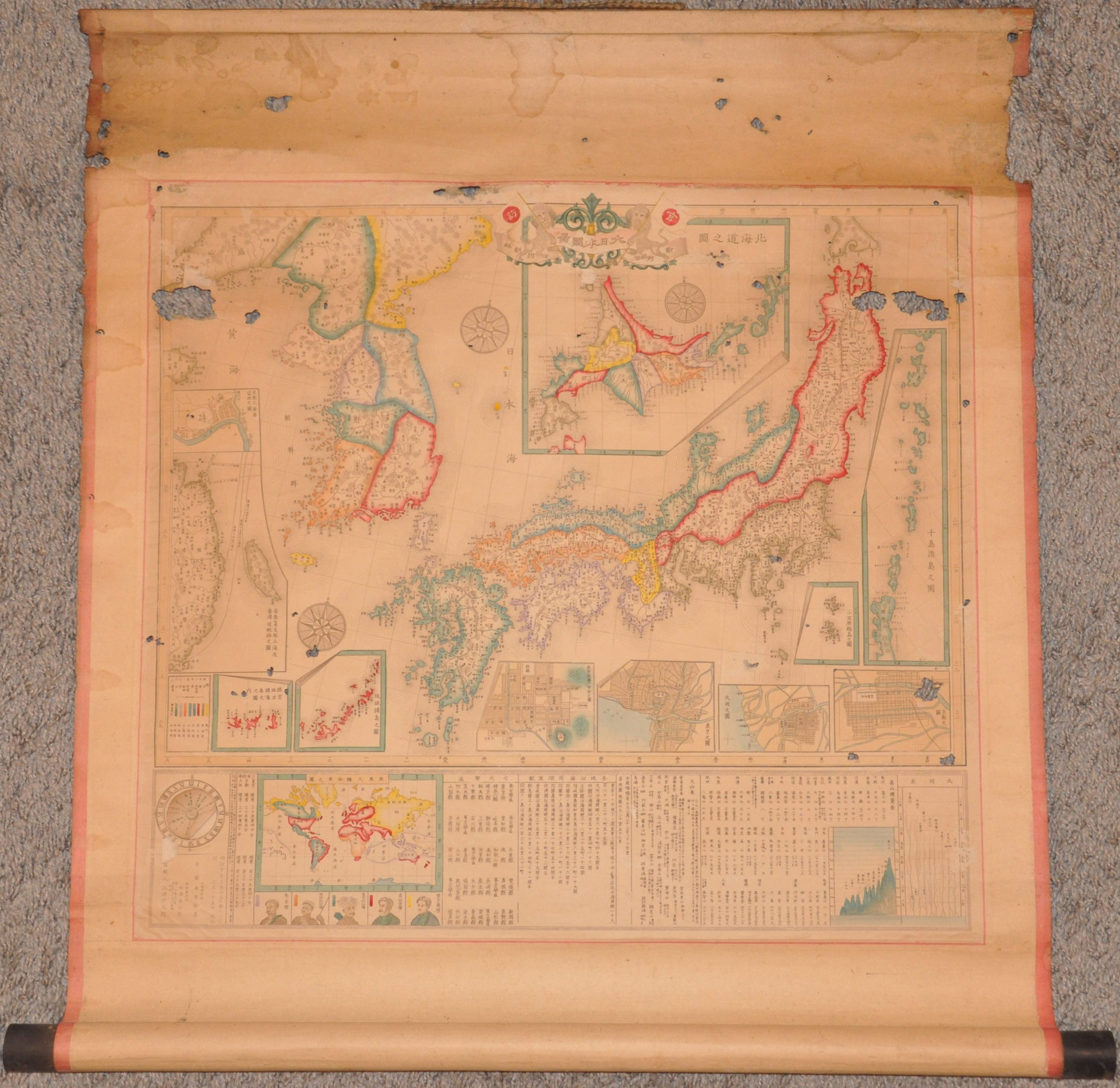 Great Japan Map] - Curtis Wright Maps