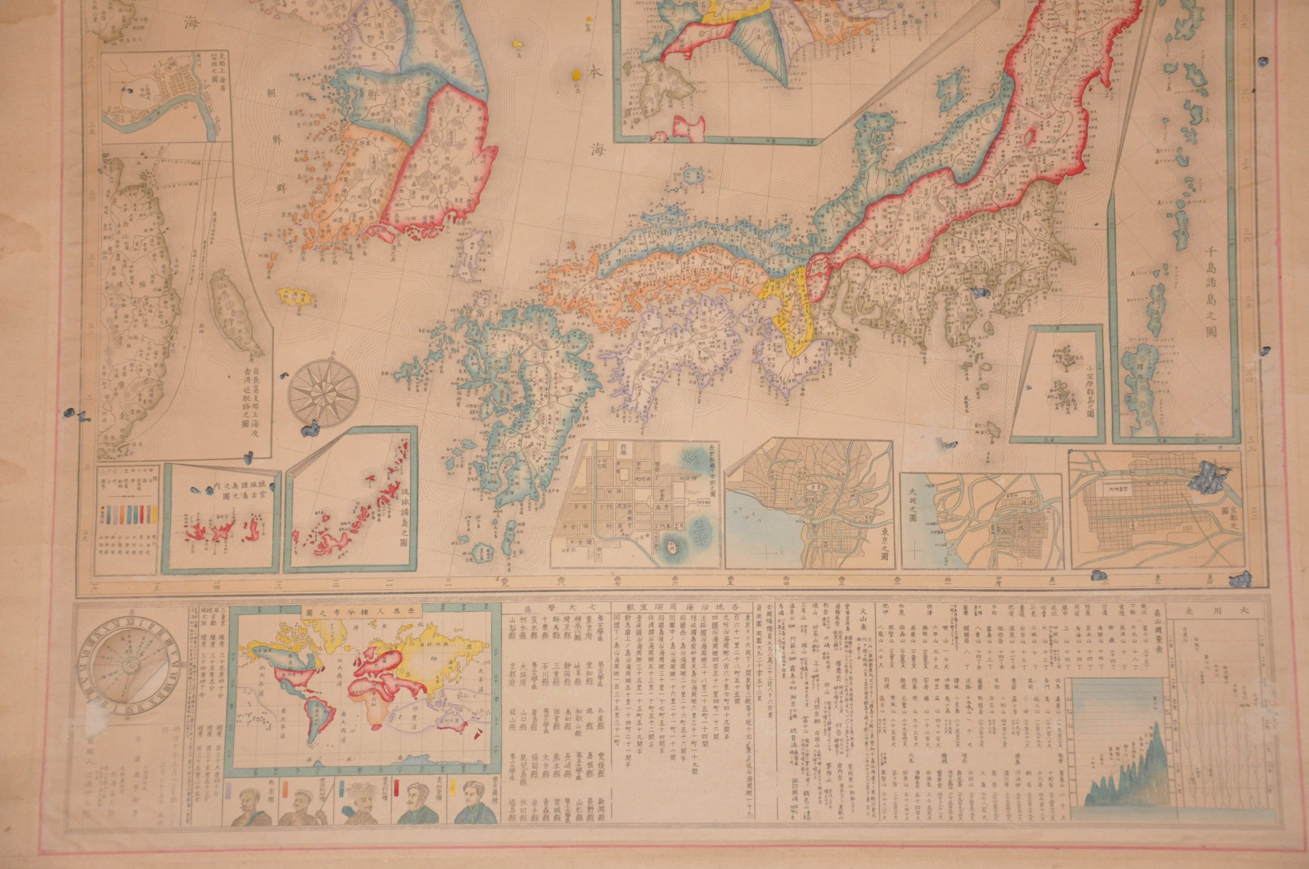 Great Japan Map