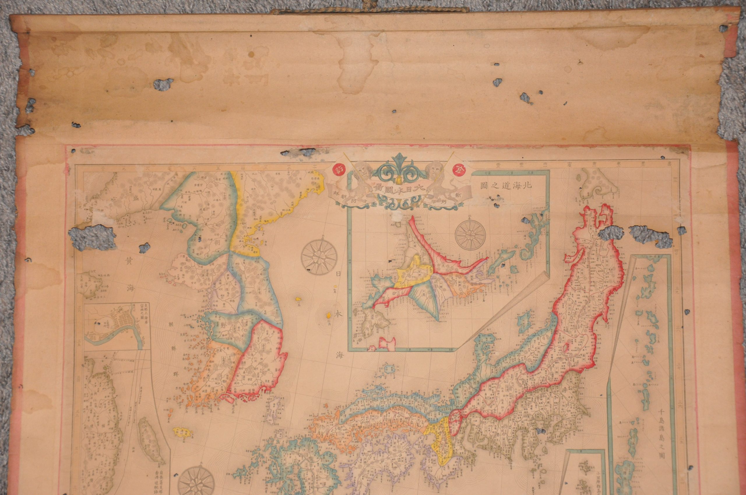 Great Japan Map] - Curtis Wright Maps