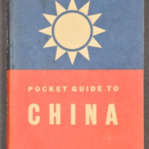 Pocket Guide to China