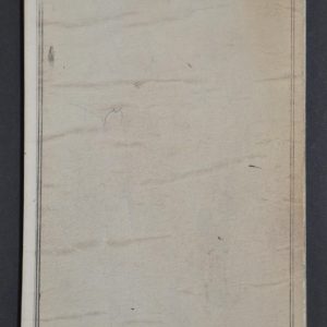 Southwestern Division 1967 I&F Branch Track Program