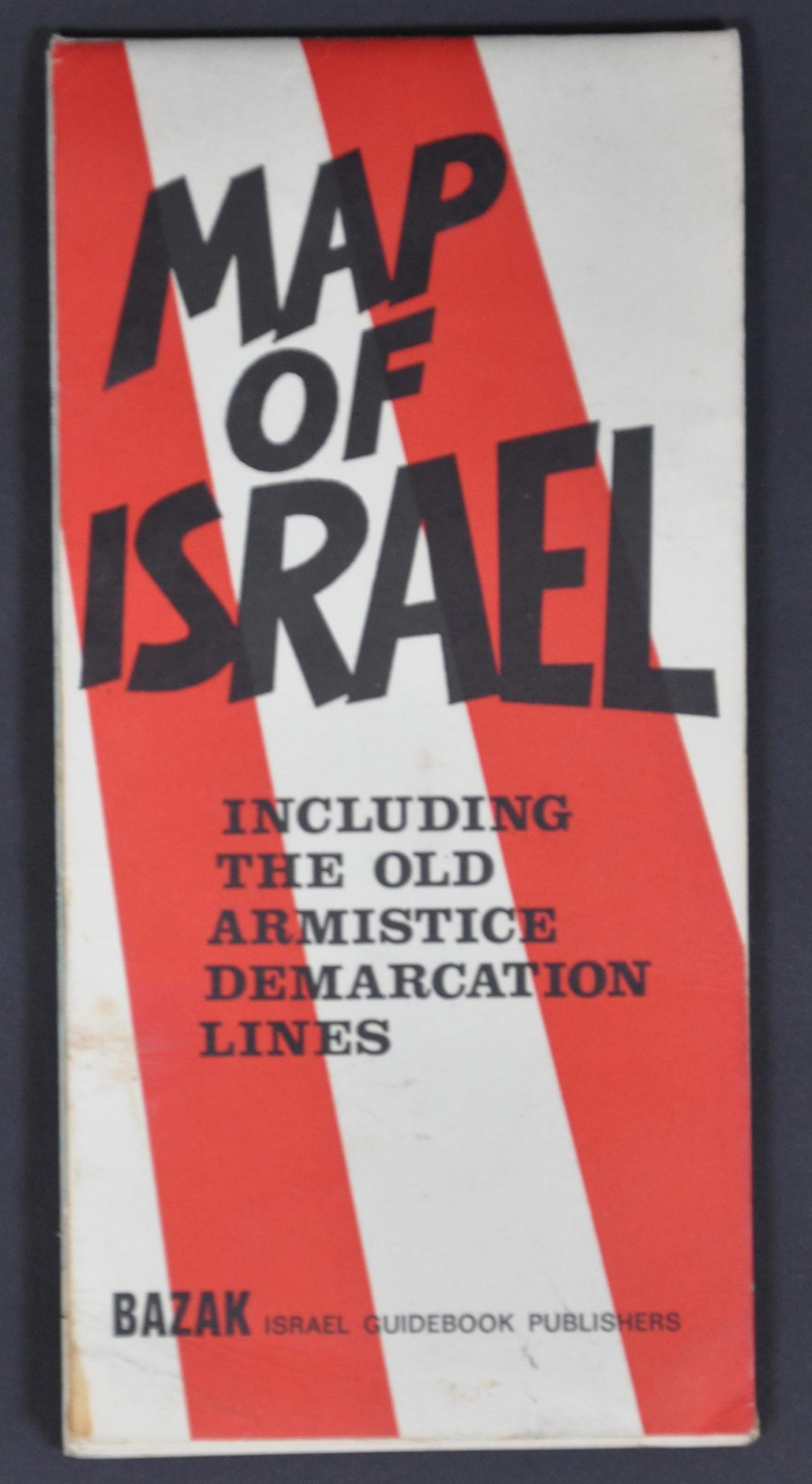 Bazak Israel Guide - Image 2