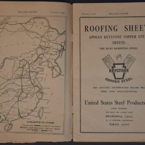 Millard's Review of the Far East