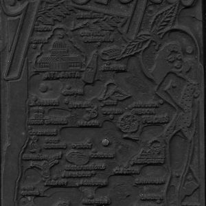 [Print Block of Georgia]