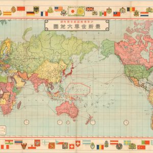 [Japanese World Map]