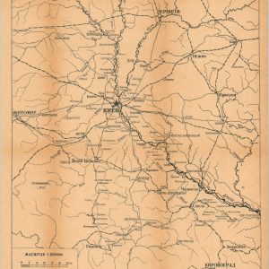Schematic Routes of the Crimea