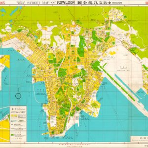 Street Map of Kowloon