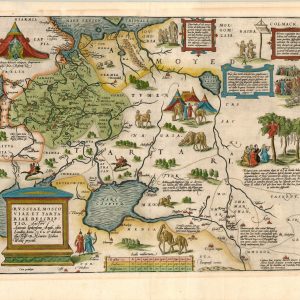 Russiae, Moscoviae et Tartariae descriptio