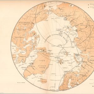 [Russian Map of the North Pole]