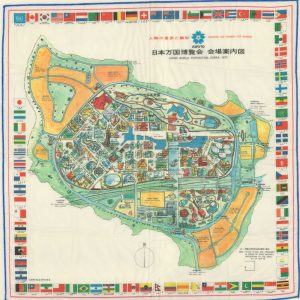 Japan World Exposition Venue Guide Map