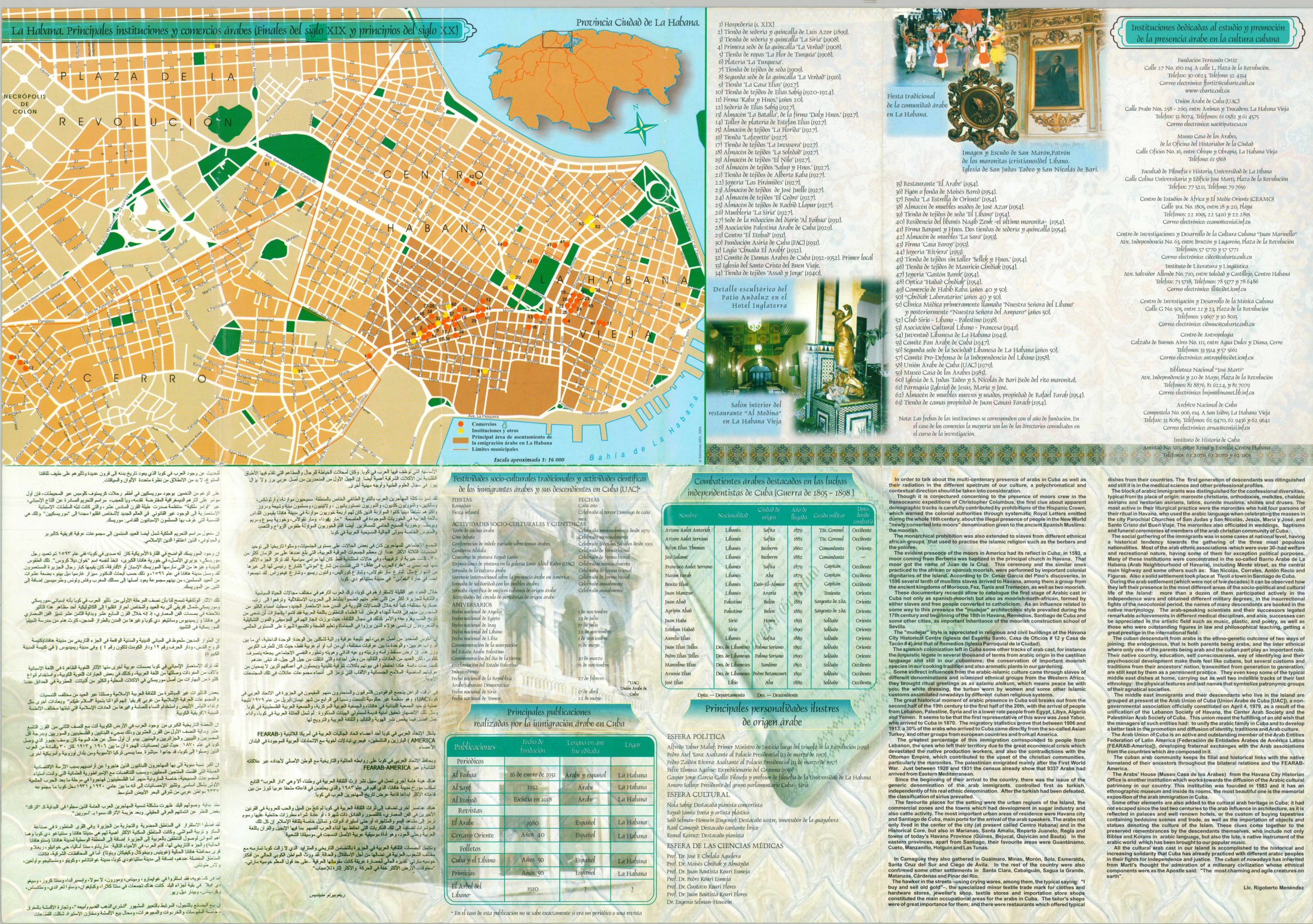 Arab Presence in Cuba - Image 2