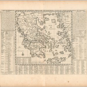 Carte Historique, et Géographique de L'Ancienne Grece, Avec des Remarques Curieuses Pour L'Intelligence de L'Histoire