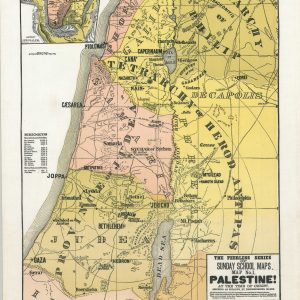 Palestine! At the Time of Christ.