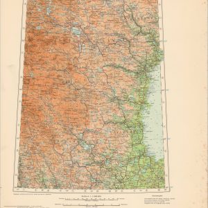 Gavle NP-33 [Sweden]