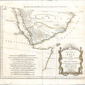 First Part of Asia Being Turky, Arabia, Persia, most of India and Tartary. Plate VII. South Arabia