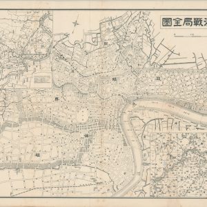 [War Situation Map of Shanghai]