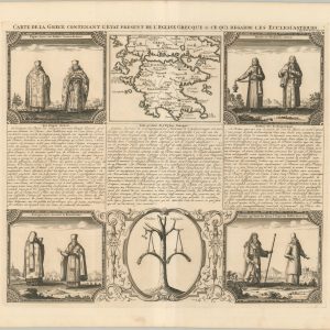 Carte de la Grece Contenant l'Etat Present de l'Eglise Grecque & ce qui Regarde les Ecclesiastiques