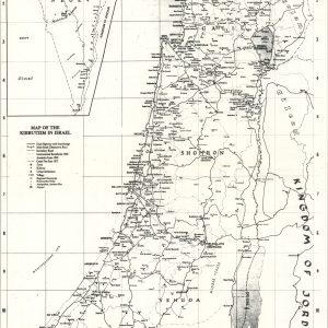 Map of the Kibbutzim in Israel