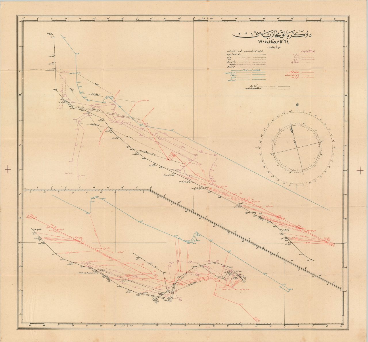 [Ottoman Maps of the First World War] - Curtis Wright Maps