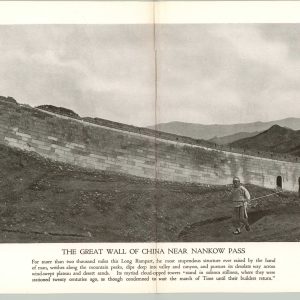 The Great Wall of China Near Nankow Pass