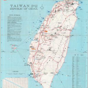 Taiwan Island Province of the Republic of China