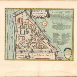 Kremlenagrad Castellum Urbis Moskvae