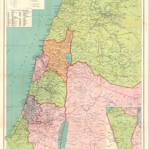 Palestine with Southern Syria and Western Trans-Jordan