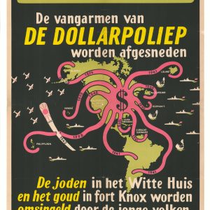 De Dollarpoliep [The Dollar Octopus]