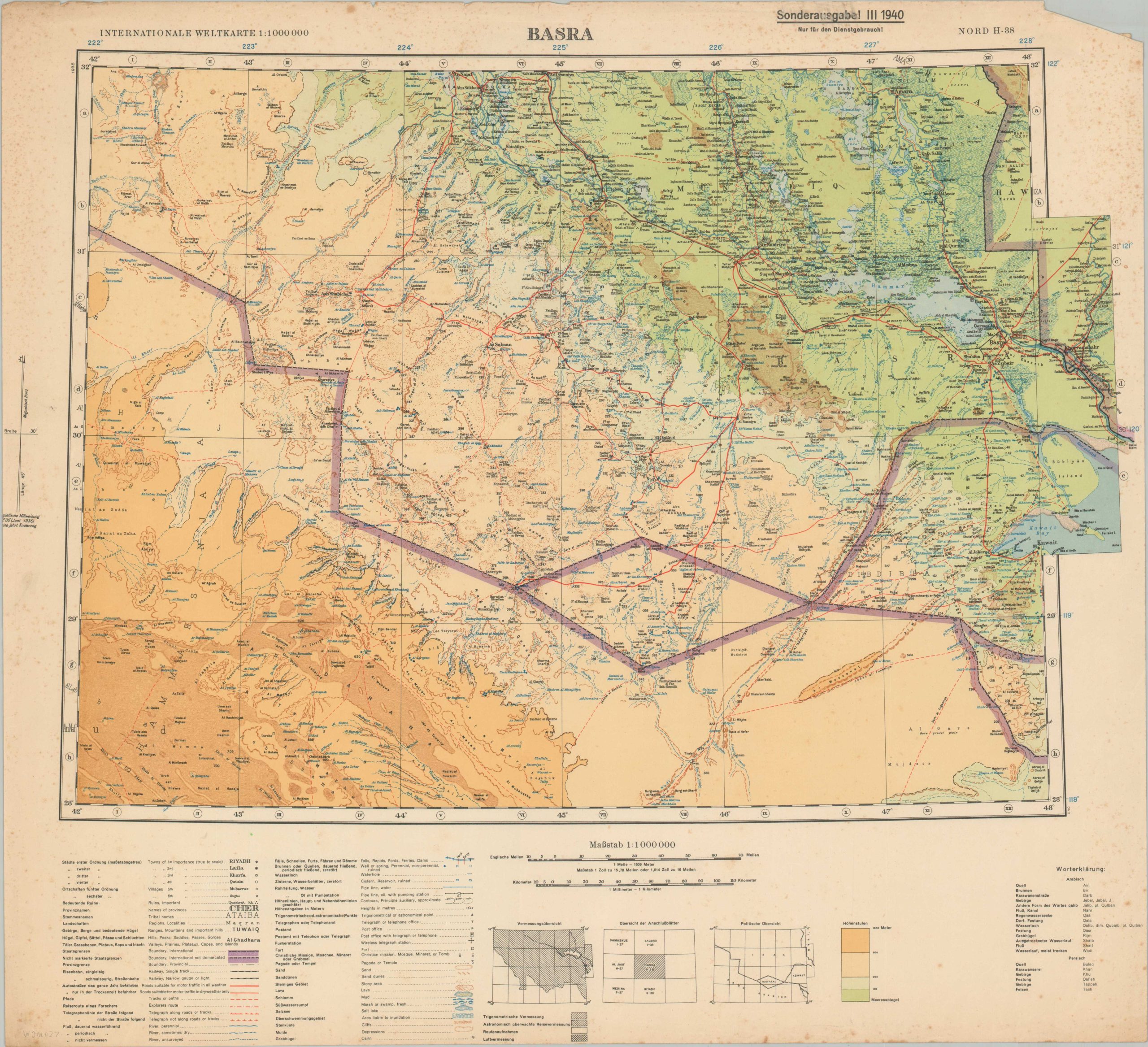 Basra Nord H-38 [Iraq] - Curtis Wright Maps