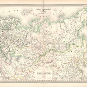 Russie Europeenne et Asiatique
