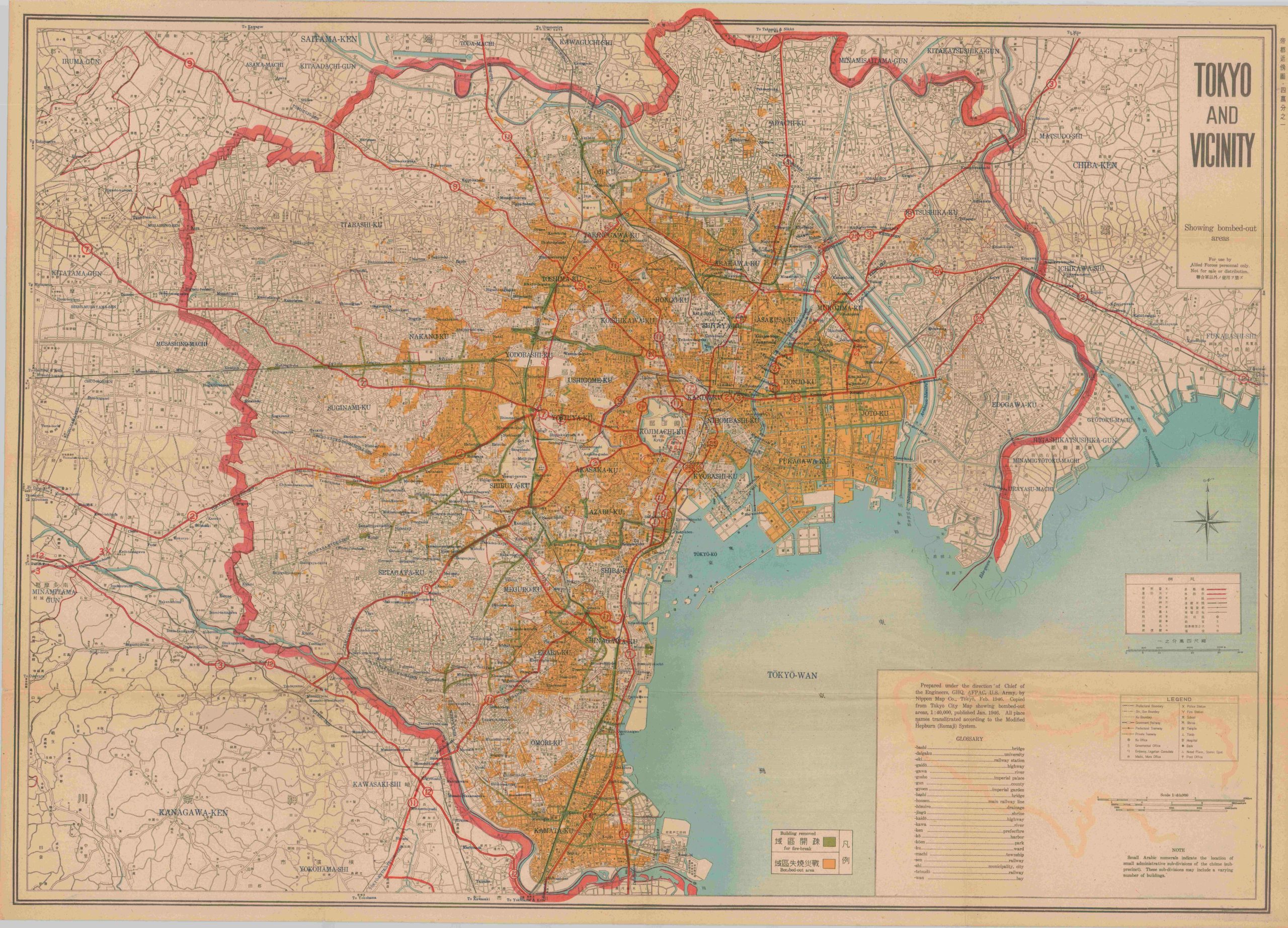 Tokyo and Vicinity Showing bombed-out areas