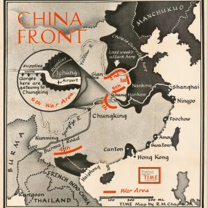 China Front
