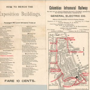 Columbian Intramural Railway