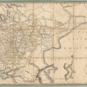 [Postal Map of the Russian Empire Composed and Engraved in 1806]