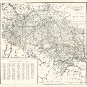 The map of Ukraine